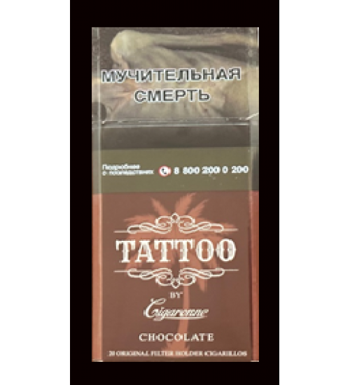 Cigaronne TATTOO Chocolate Super Slims 